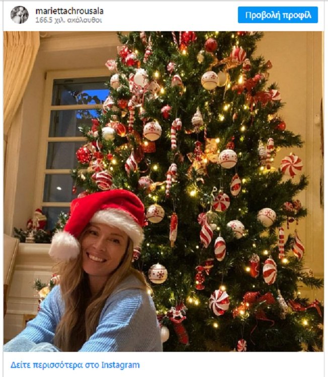 Μαριέττα Χρουσαλά: Στόλισε το χριστουγεννιάτικο δέντρο της και μοιράστηκε τη στιγμή με τους φίλους της