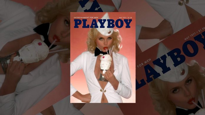 Το εξώφυλλο του Playboy Μαΐου 1977 απέκτησε τη δική του συλλογή ρούχων