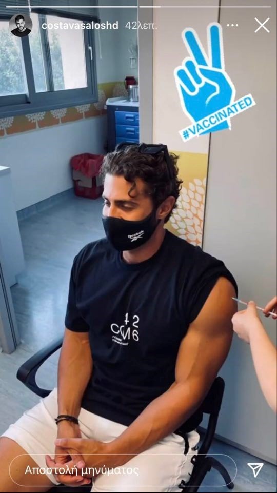 βασάλος εμβολιο κορωνοϊός
