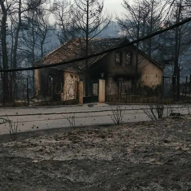 νανσυ νικολαιδου καηκε το σπίτι της φωτια δροσοπηγή φωτια αττική αγιος στεφανος