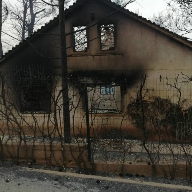 νανσυ νικολαιδου καηκε το σπίτι της φωτια δροσοπηγή
