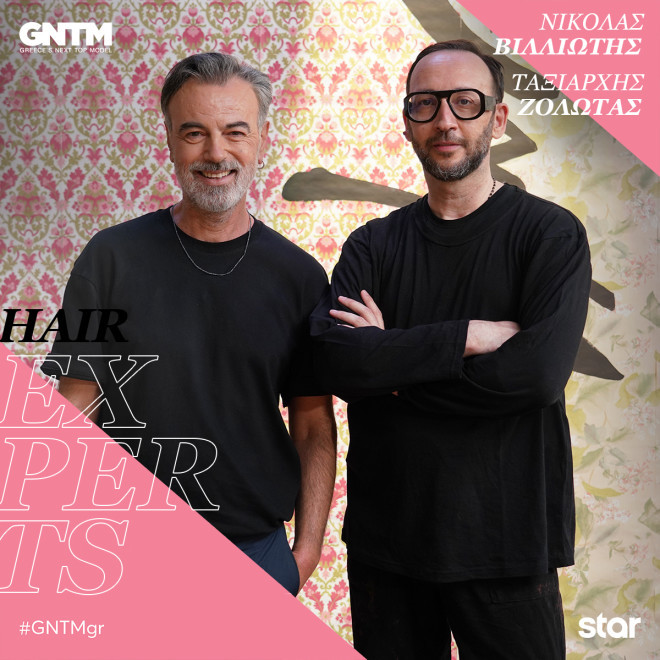 gntm 4