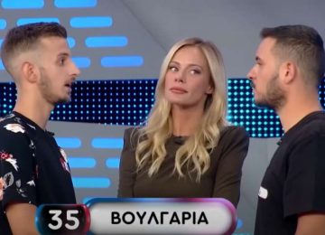 Εξώδικο ΠΑΟΚ στον ΑΝΤ1 για το «Ρουκ Ζουκ» και...τη Βουλγαρία